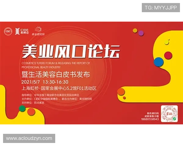 亚星视讯最新游戏资讯全面解析助你掌握行业动态与发展趋势