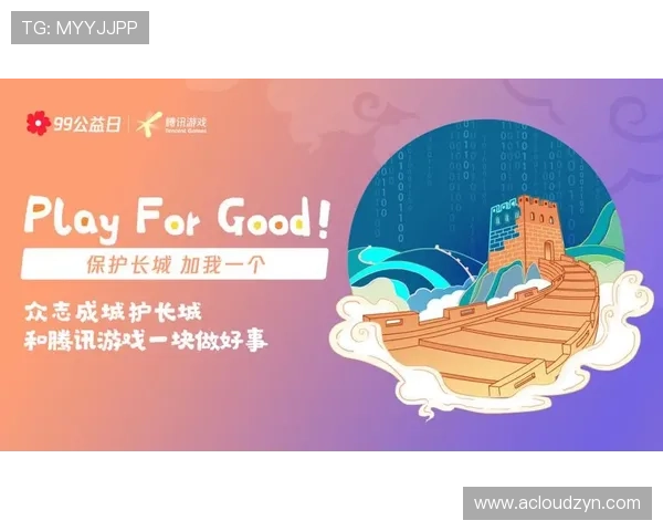 AG真人招全站登录最新优惠活动，助力玩家享受丰富奖励与优质游戏资源