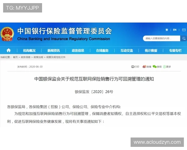 AG视讯靠谱吗如何判断平台的真实性和安全性,避免上当受骗的实用技巧 AG视讯靠谱吗如何判断平台的真实性和安全性,避免上当受骗的实用技巧